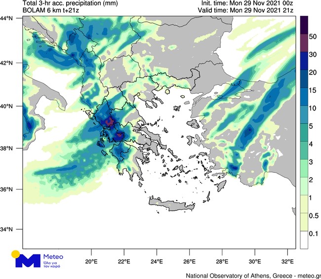 Με βροχές στα πεδινά και χιόνια στα ορεινά η Δεύτερα 