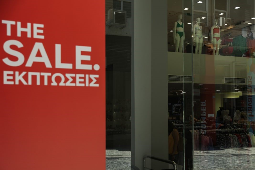 Λάρισα: Κλειστά σήμερα τα εμπορικά