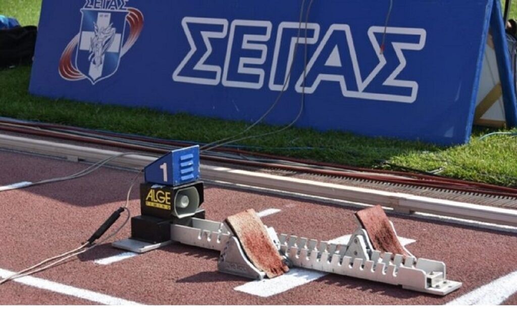 Aναβάλλεται, λόγω καύσωνα, το Πανελλήνιο Πρωτάθλημα Κ20