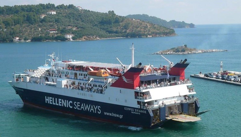 Δωρεάν ακτοπλοϊκά εισιτήρια σε οικονομικά αδύναμους πολίτες