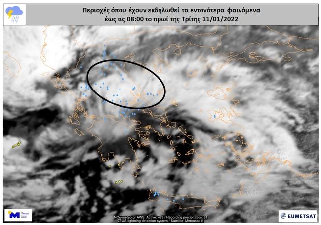 Mεγάλα ύψη βροχής στη Θεσσαλία 