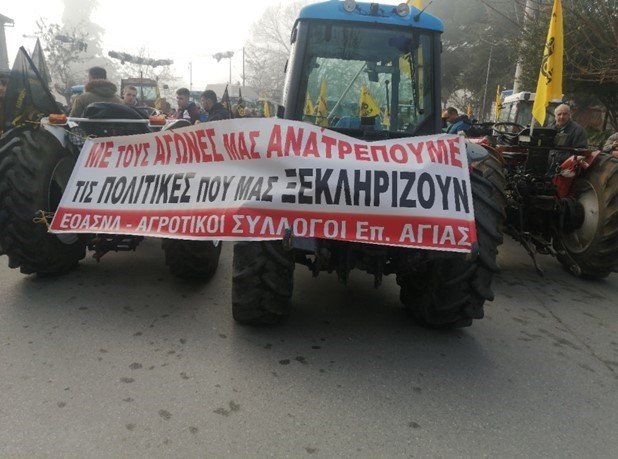 Ο αγώνας επιβίωσης συνεχίζεται με όλες τις μορφές