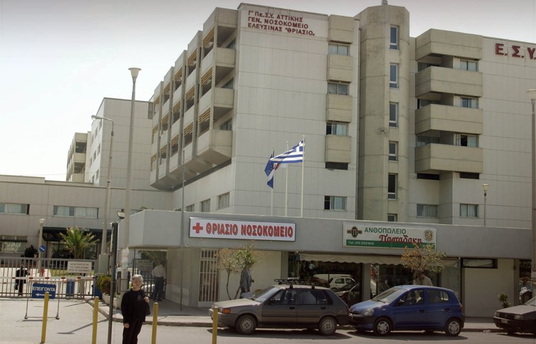 Δύο ύποπτα κρούσματα στο Θριάσιο