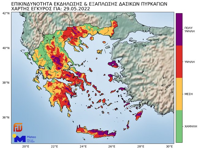 Έρχονται επικίνδυνες «πυρομετεωρολογικές» συνθήκες