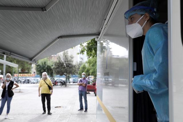 Στην πορτοκαλί ζώνη αυξημένης επιτήρησης