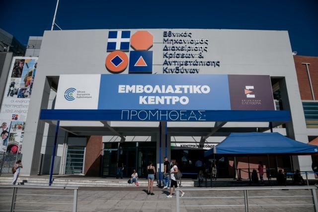 Τις επόμενες μέρες η βεβαίωση στους άνω των 60