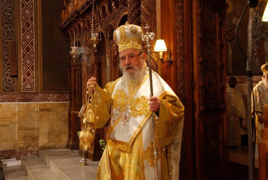 Εκοιμήθη ο Μητροπολίτης Αιτωλίας και Ακαρνανίας