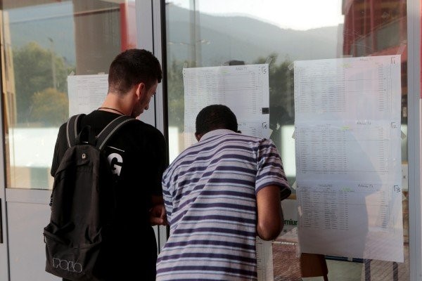 Πανελλήνιες 2021: Βγήκαν οι βαθμοί - Πώς θα τους δείτε