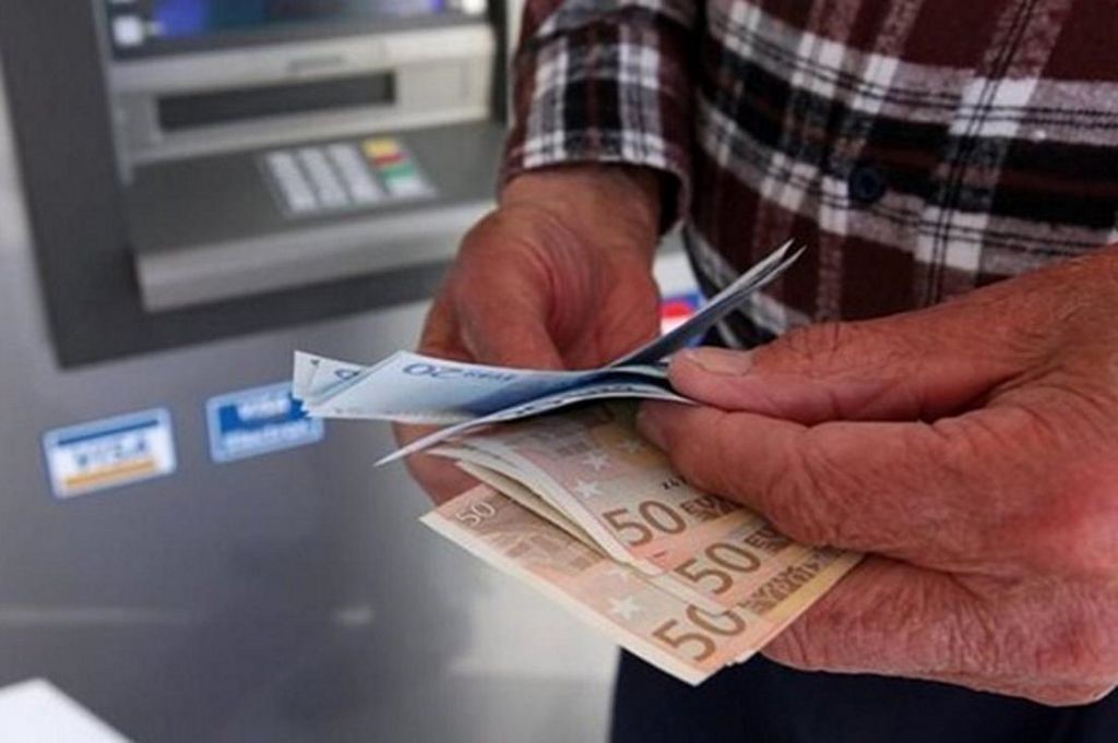 Εφάπαξ και εντός του 2020 στους συνταξιούχους