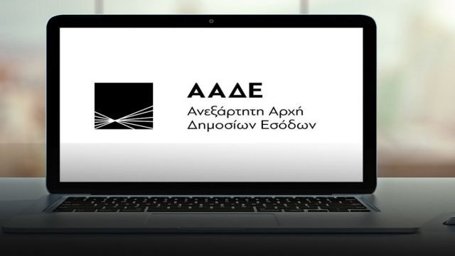 Στο στόχαστρο και το περιεχόμενο των θυρίδων