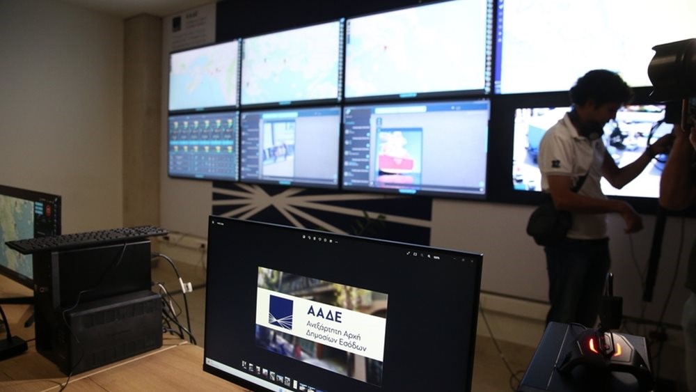 Κύμα πλειστηριασμών από την εφορία