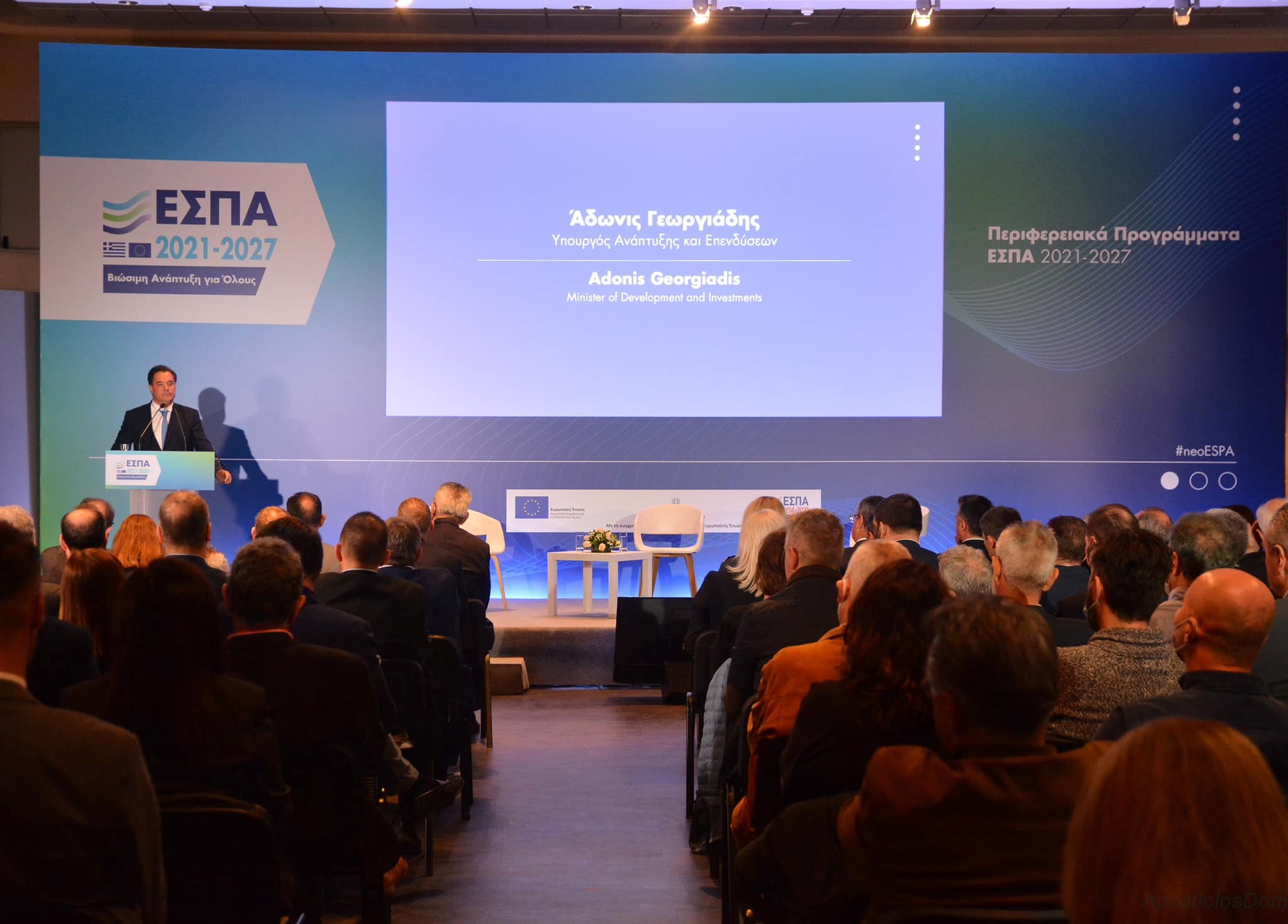 Αυξημένοι κατά 33% οι πόροι από το νέο ΕΣΠΑ