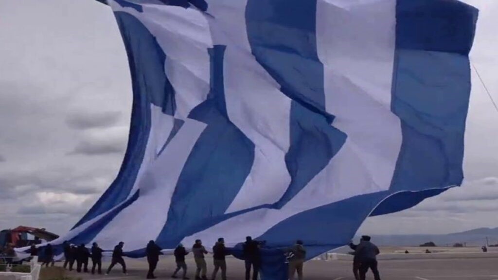 Θα υψωθεί η μεγαλύτερη ελληνική σημαία στον κόσμο