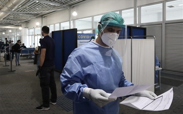 Κοροναϊός: Ραγδαία αύξηση με 50 νέα κρούσματα