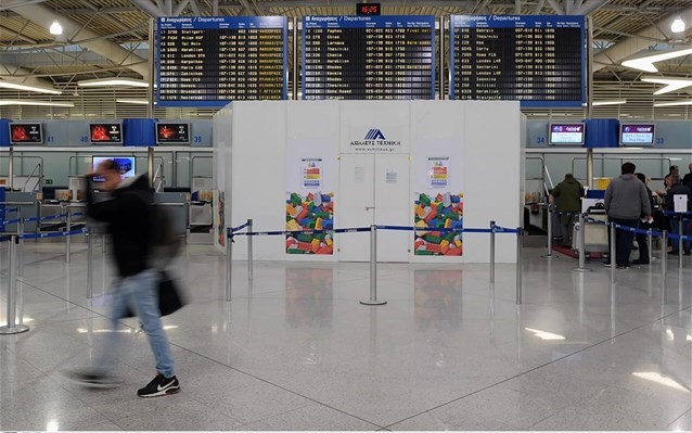 «Ιστορική άνοδος» στην αεροπορική κίνηση