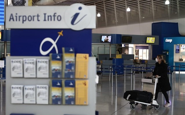 Επιστρέφουν Έλληνες από το εξωτερικό