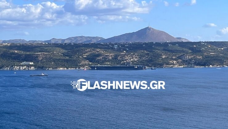 Στη Σούδα το θηριώδες αεροπλανοφόρο «George Bush»