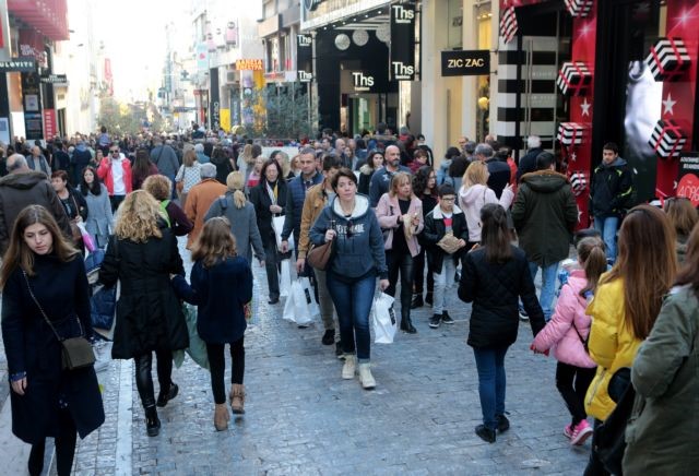 Πώς κινήθηκε η αγορά τα Χριστούγεννα