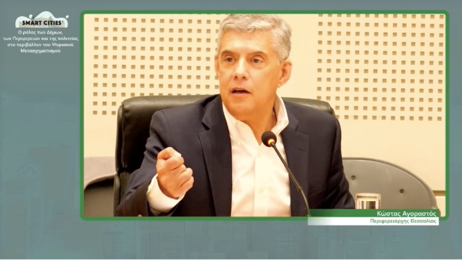 Για μια "έξυπνη" Ελλάδα επενδύουμε στο made in Greece