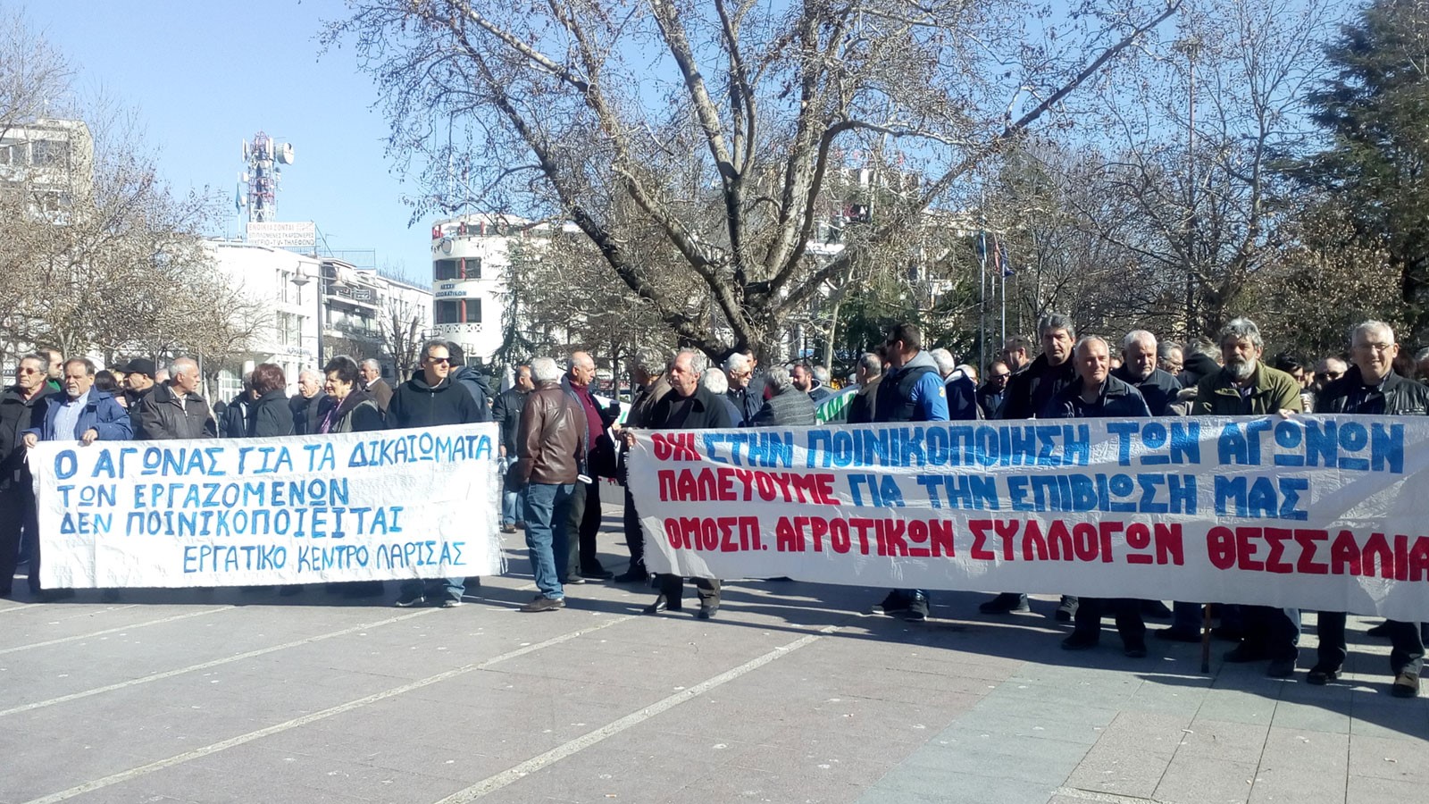 Διαμαρτυρία αγροτών έξω από τα δικαστήρια