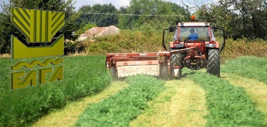 Ενισχύσεις 1,6 εκατ. ευρώ σε παραγωγούς της Μαγνησίας