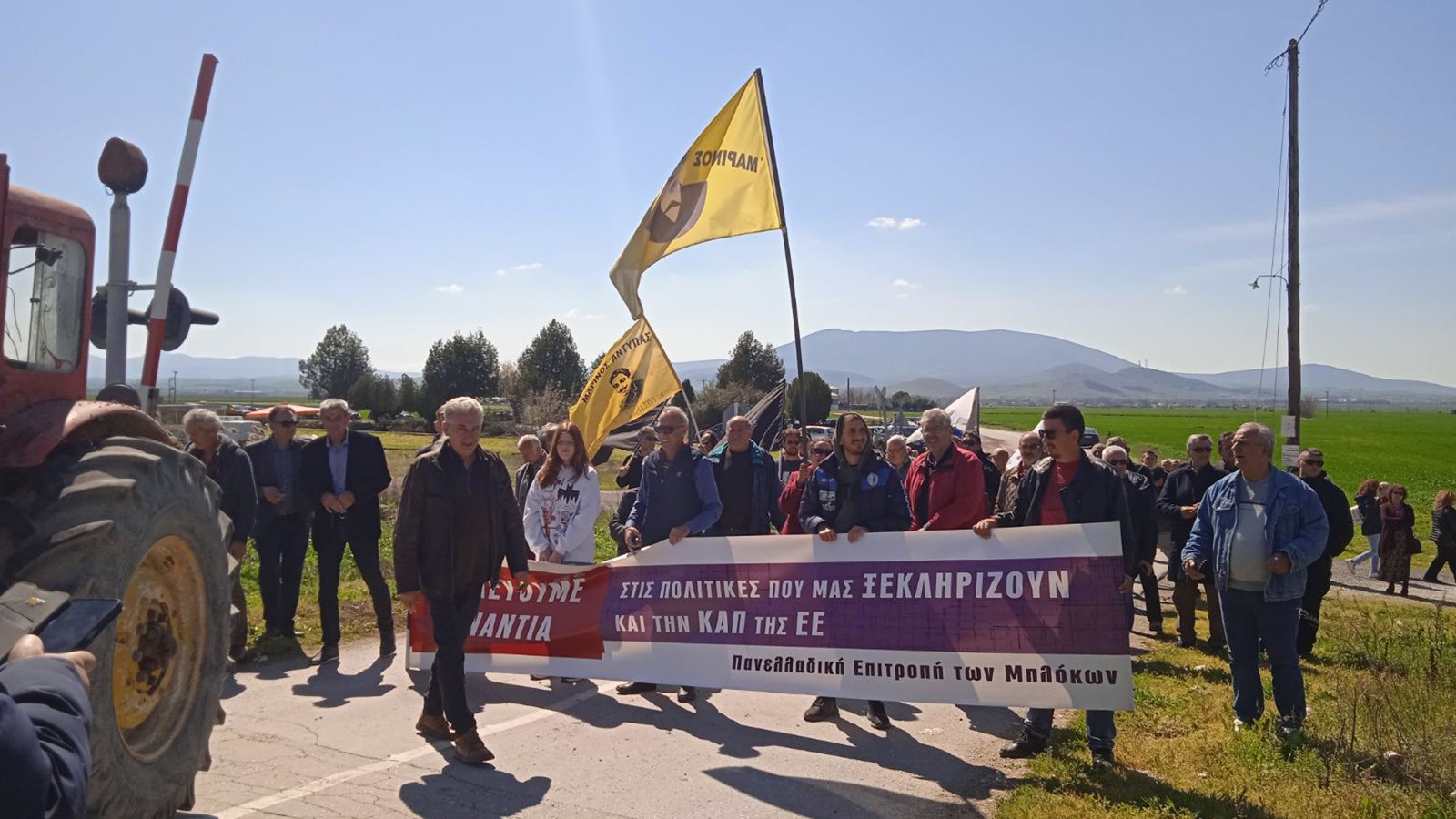 Τίμησαν την εξέγερση των κολίγων στο Κιλελέρ