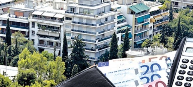 Έκρηξη μεταβιβάσεων το 2018