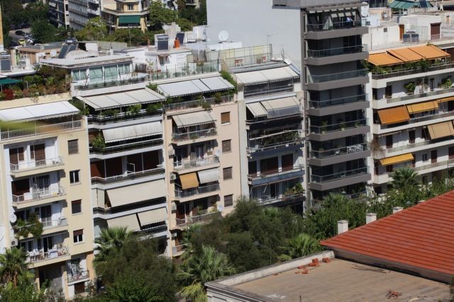 Τετραπλό σοκ για ιδιοκτήτες ακινήτων 