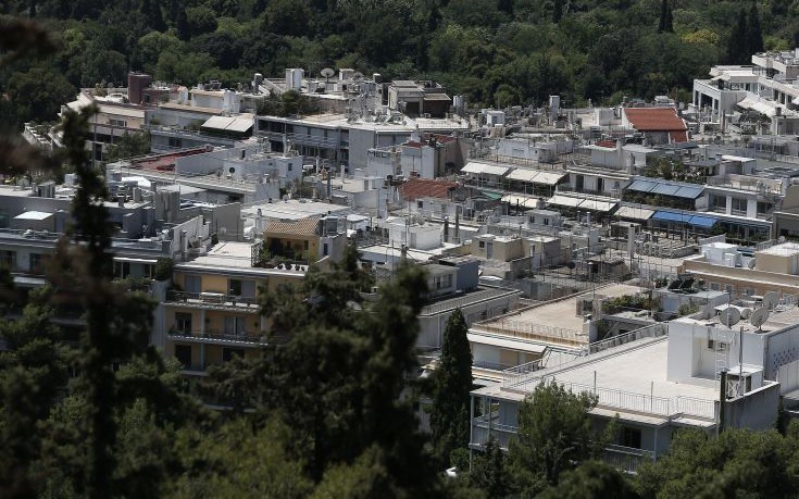 Μέχρι τις 17 Μαρτίου οι νέες αντικειμενικές