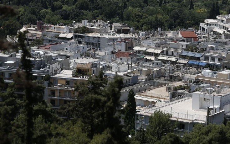 Μέχρι τις 17 Μαρτίου οι νέες αντικειμενικές 