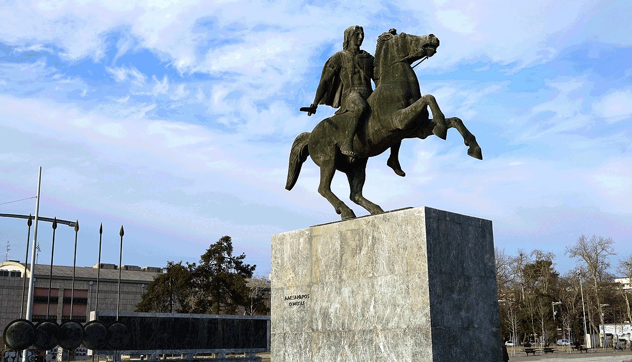 Συλλαλητήριο για τις νέες ταυτότητες στην Θεσσαλονίκη