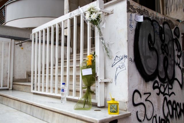 Δολοφονία Άλκη: Ομολόγησε ο 23χρονος συλληφθείς