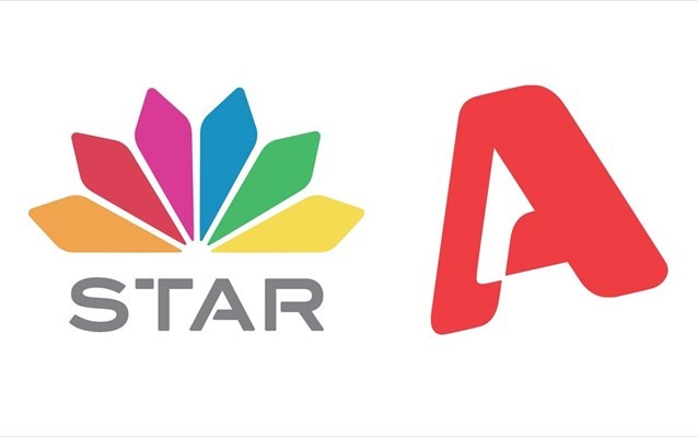 Eγκρίθηκε το deal Alpha - Star