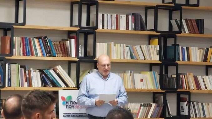 Επανακαταμέτρηση ψήφων ζητά η παράταξη Αμάρι