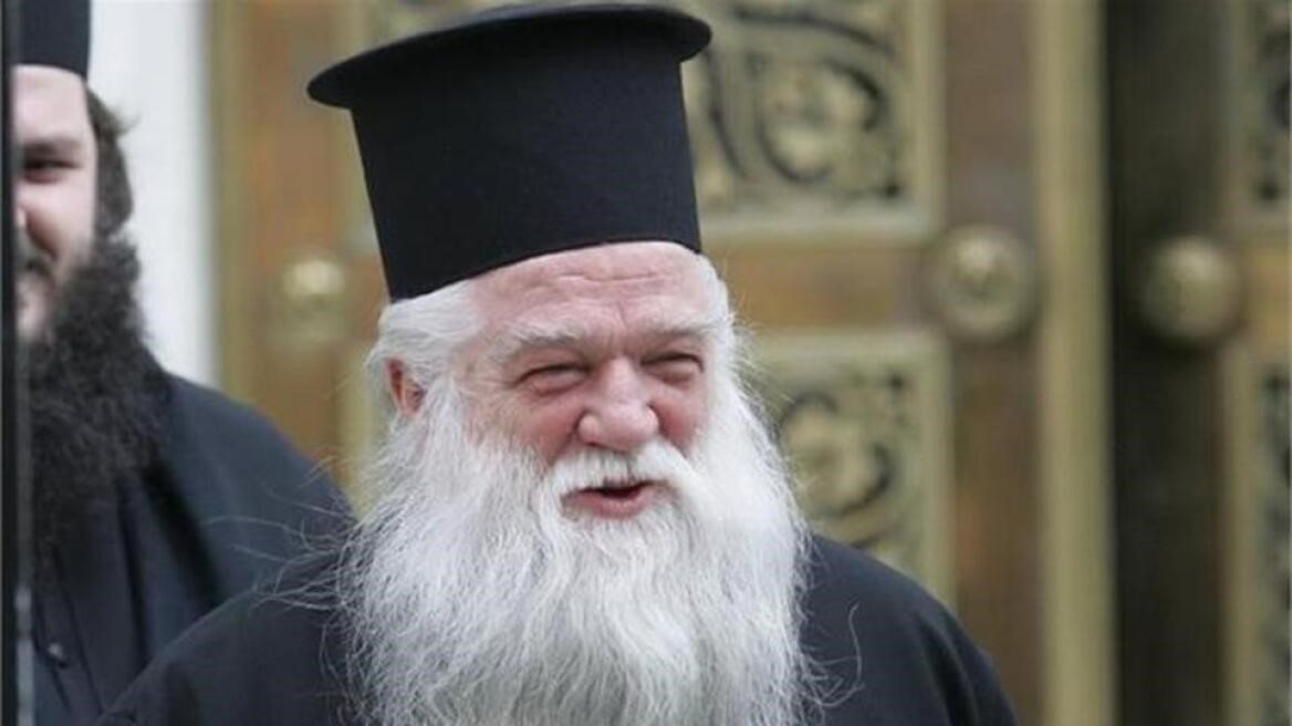 Τέμπη - Αμβρόσιος: «Τιμωρία από τον Θεό για το καρναβάλι»
