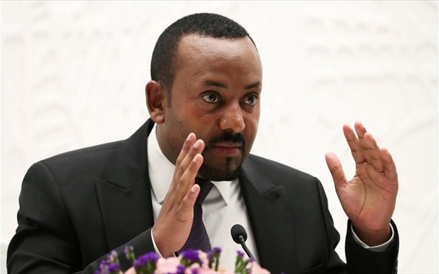 Στον πρωθυπουργό της Αιθιοπίας το Νόμπελ Ειρήνης