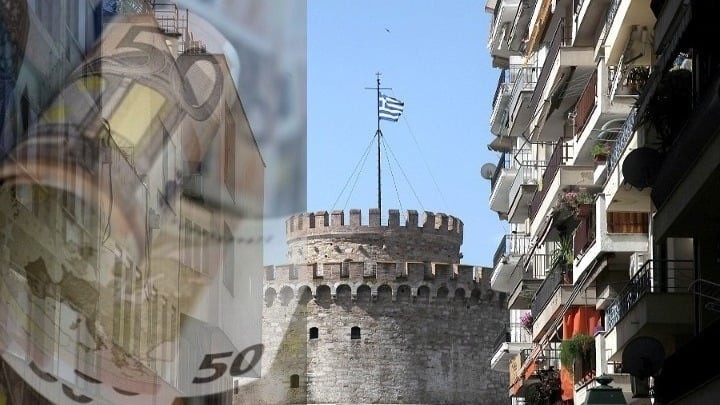 Στα τέλη Δεκεμβρίου η πρόσκληση
