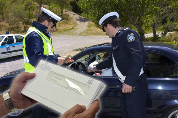 Επιμένουν να κυκλοφορούν με ανασφάλιστα οχήματα