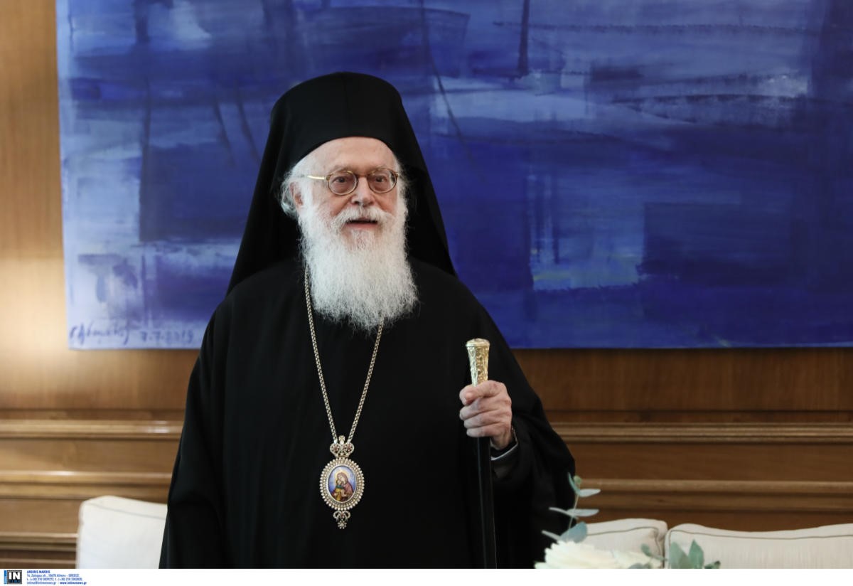 www.thessalianews.gr
