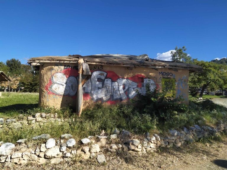 Έπεσαν "καμπάνες" για φοιτητικό πάρτι στον Άναυρο