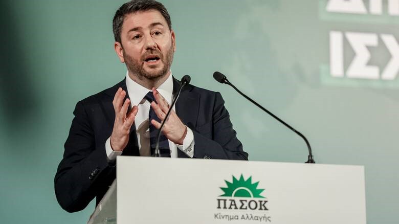 Οι 12 προγραμματικές δεσμεύσεις του ΠΑΣΟΚ