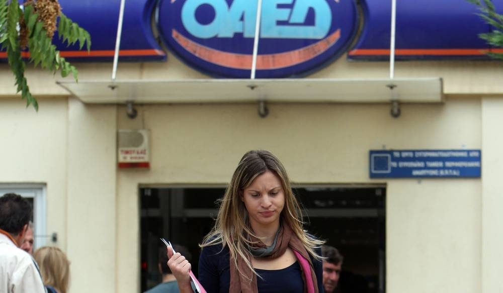 Πρόγραμμα κατάρτισης για 7.000 εργαζόμενους