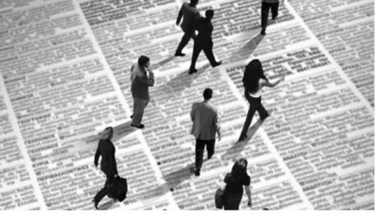 Δεύτερη σε ανεργία στην ΕΕ η Ελλάδα