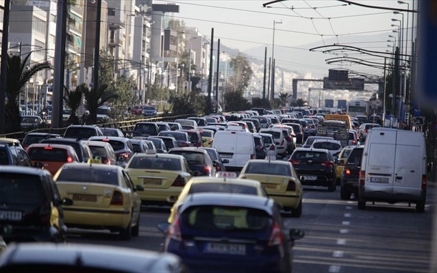 Οι νέες τιμές των παραβόλων