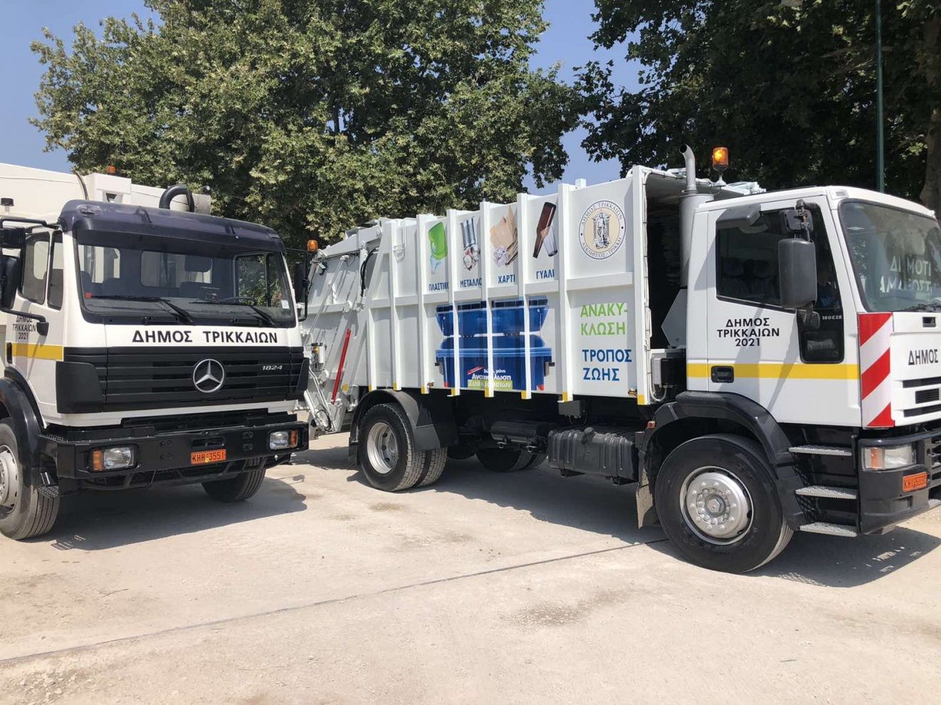 Εξοπλίζεται με νέα απορριμματοφόρα