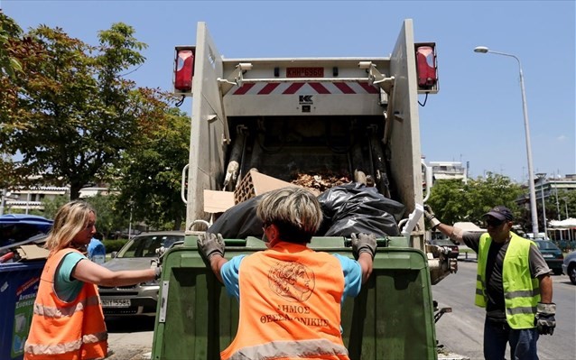 Κλειστά τα αμαξοστάσια καθαριότητας τη Δευτέρα