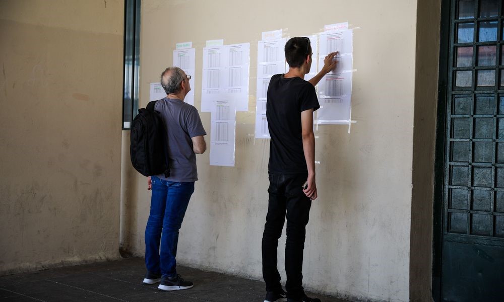 Κάτω από τη βάση πολλοί υποψήφιοι