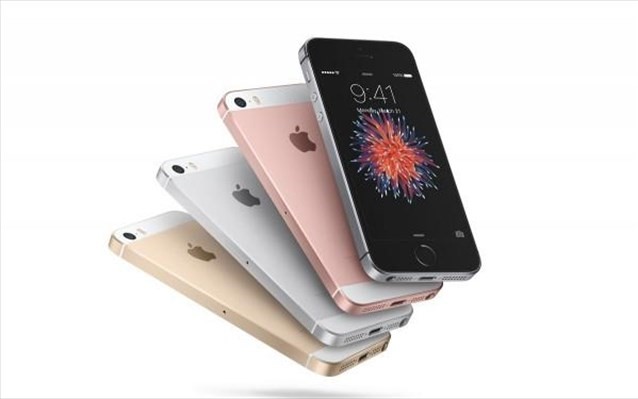 Η Apple σχεδιάζει το λανσάρισμα ενός φθηνού iPhone