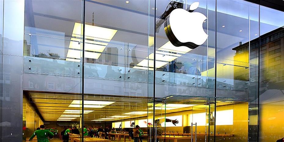 Ερευνα της εισαγγελίας σε βάρος της Apple
