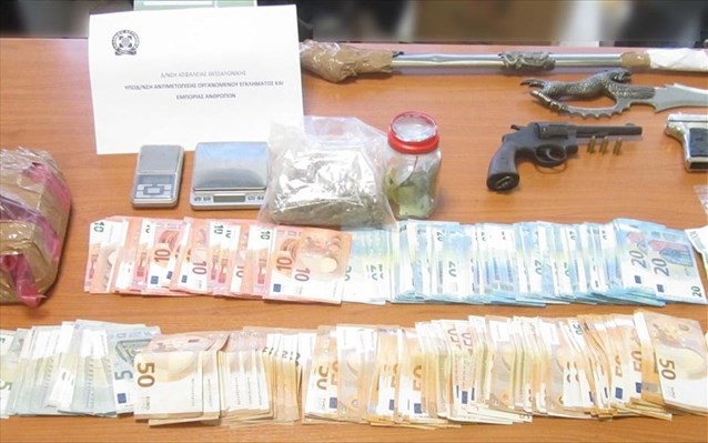 43 συλλήψεις διακινητών ναρκωτικών στο ΑΠΘ